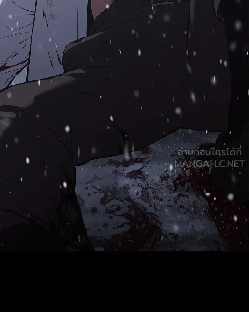 แบคXX ตอนที่ 71 รูปที่ 21