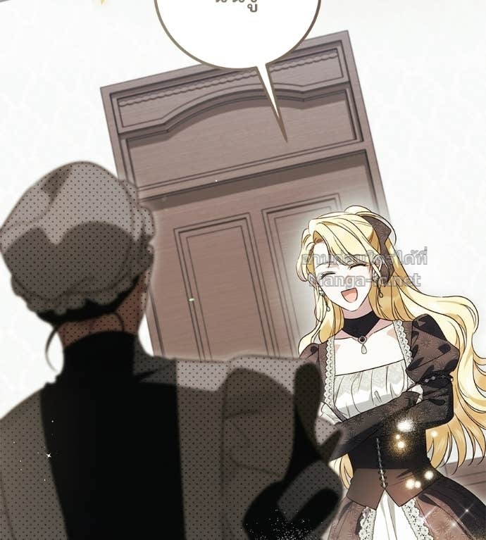 Doujin-Lc- อ่าน โดจิน มังฮวา เกาหลี ญี่ปุ่น จีน แปลไทย แกรนด์ดัชเชสล็อกมง ตอนที่ 1 2 3 4 5 6 7 8 9 10 11 12 13 14 ฟรี ไม่มีโฆษณา อ่าน โดจิน Manhwa เกาหลี ญี่ปุ่น จีน เรามีครบ คัดมาให้เน้นๆ โดจิน 18+ รับประกันความฟินโดย Doujin Lc