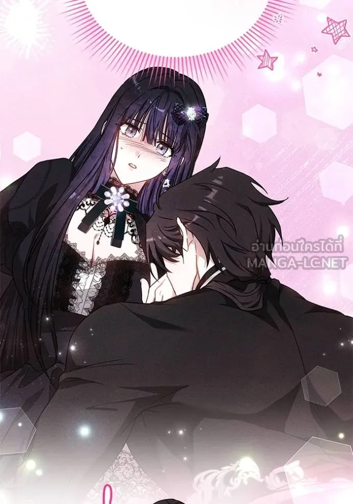 เจ้าสาวอัคนีดำ ตอนที่ 85 รูปที่ 60