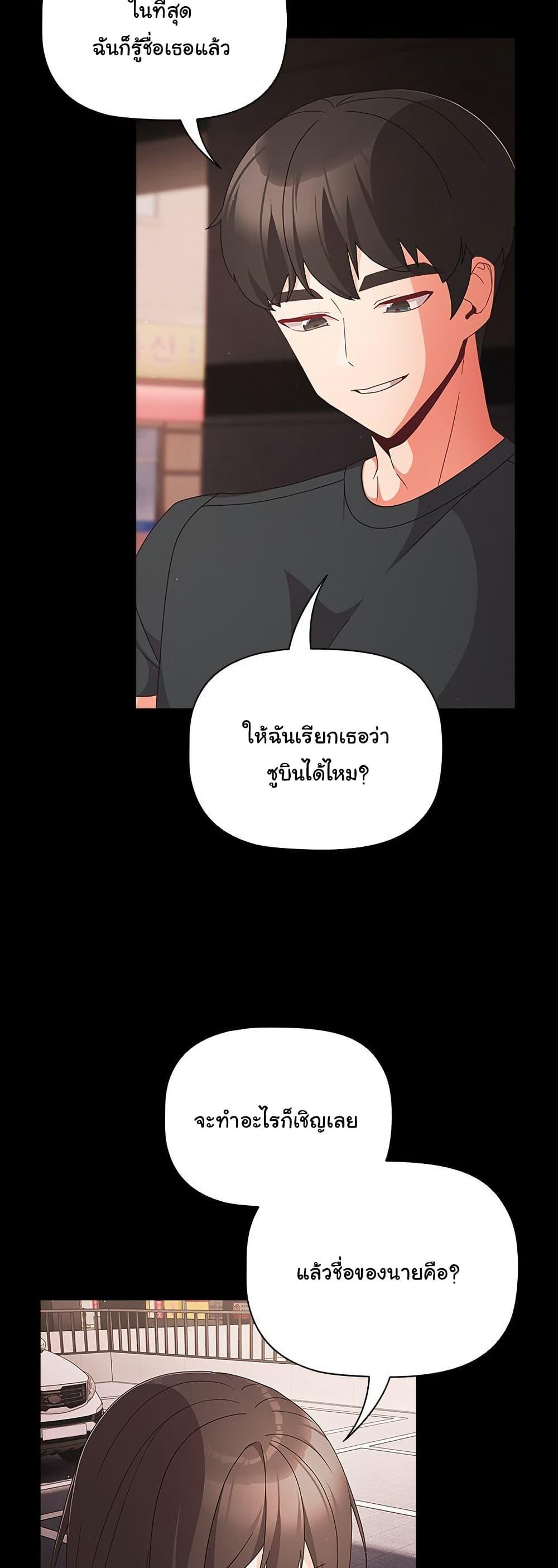 Doujin-Lc- อ่าน โดจิน มังฮวา เกาหลี ญี่ปุ่น จีน แปลไทย People of The Dark ตอนที่ 1 2 3 4 5 6 7 8 9 10 11 12 13 14 ฟรี ไม่มีโฆษณา อ่าน โดจิน Manhwa เกาหลี ญี่ปุ่น จีน เรามีครบ คัดมาให้เน้นๆ โดจิน 18+ รับประกันความฟินโดย  Doujin Lc