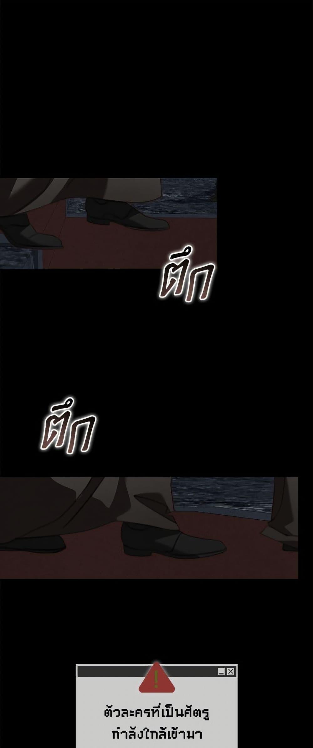 Manga-lc-com อ่านมังงะ อ่านการ์ตูน ออนไลน์ ฟรี How to Survive as a Maid in a Horror Game ตอนที่ 1 2 3 4 5 6 7 8 9 10 11 12 13 14 ฟรี ไม่มีโฆษณา Manga-lc - อ่าน มังงะ อ่าน การ์ตูน ออนไลน์ อ่านมังงะ ฟรี