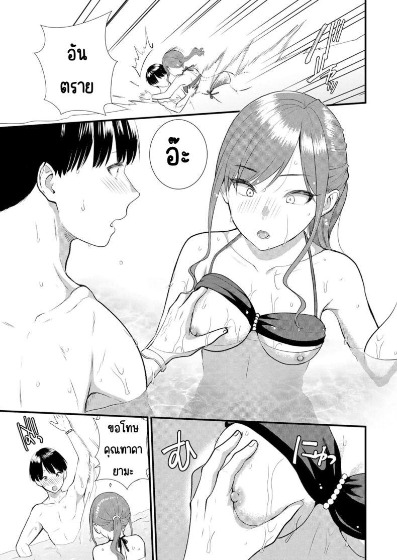 Doujin-Lc- อ่าน โดจิน มังฮวา เกาหลี ญี่ปุ่น จีน แปลไทย มีเซ็กส์กับเพื่อนแฟนตอนไปทัศนศึกษา [Takamiya Hairi] Shuugaku Ryokouchuu, Kare Tomo to Sex Tsuke ~ Gokubuto Chinko ni Nando mo Ikasare Hamerarete ตอนที่ 1 2 3 4 5 6 7 8 9 10 11 12 13 14 ฟรี ไม่มีโฆษณา อ่าน โดจิน Manhwa เกาหลี ญี่ปุ่น จีน เรามีครบ คัดมาให้เน้นๆ โดจิน 18+ รับประกันความฟินโดย  Doujin Lc