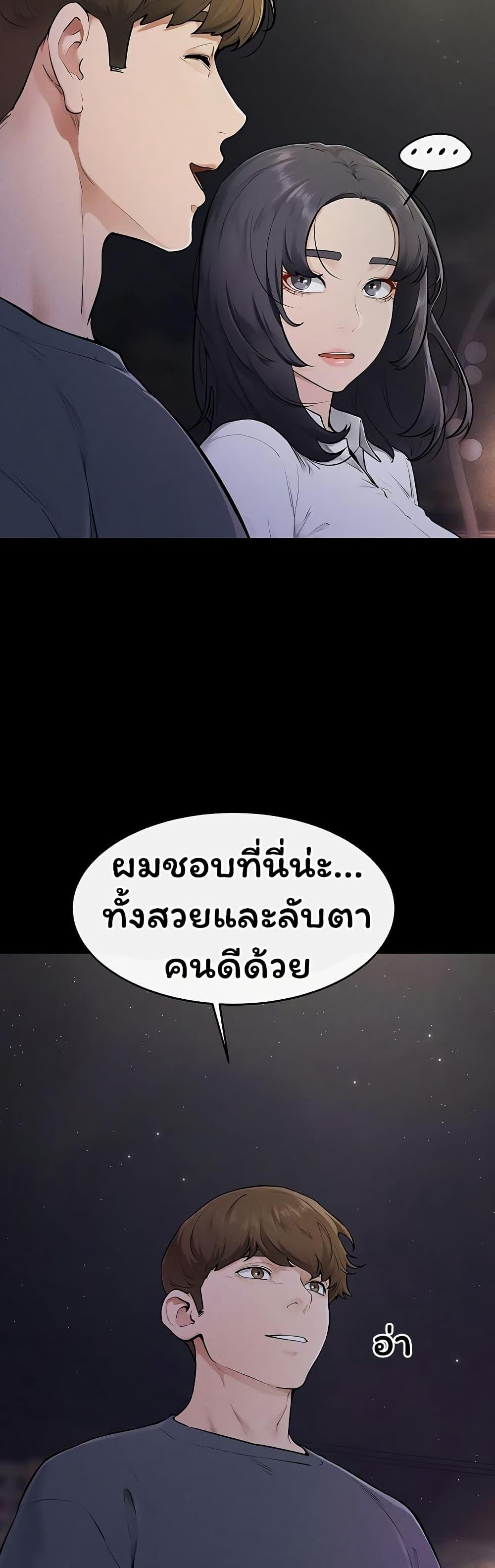 Doujin-Lc- อ่าน โดจิน มังฮวา เกาหลี ญี่ปุ่น จีน แปลไทย My New Family ตอนที่ 1 2 3 4 5 6 7 8 9 10 11 12 13 14 ฟรี ไม่มีโฆษณา อ่าน โดจิน Manhwa เกาหลี ญี่ปุ่น จีน เรามีครบ คัดมาให้เน้นๆ โดจิน 18+ รับประกันความฟินโดย  Doujin Lc