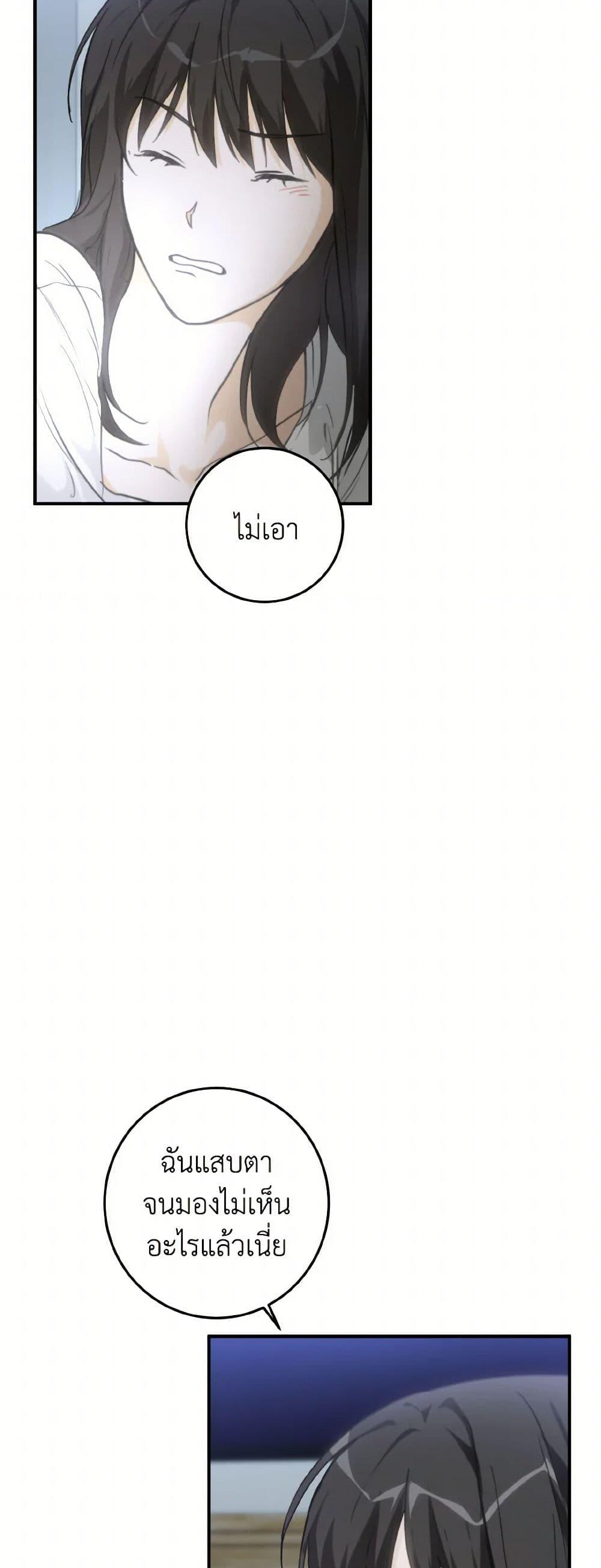 Manga-lc-com อ่านมังงะ อ่านการ์ตูน ออนไลน์ ฟรี Lovely Runner ตอนที่ 1 2 3 4 5 6 7 8 9 10 11 12 13 14 ฟรี ไม่มีโฆษณา Manga-lc - อ่าน มังงะ อ่าน การ์ตูน ออนไลน์ อ่านมังงะ ฟรี