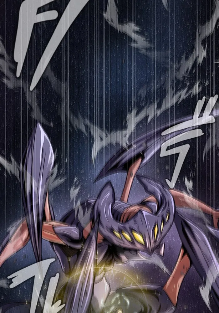 เพลเยอร์นักกินเหล็ก ตอนที่ 23 รูปที่ 2