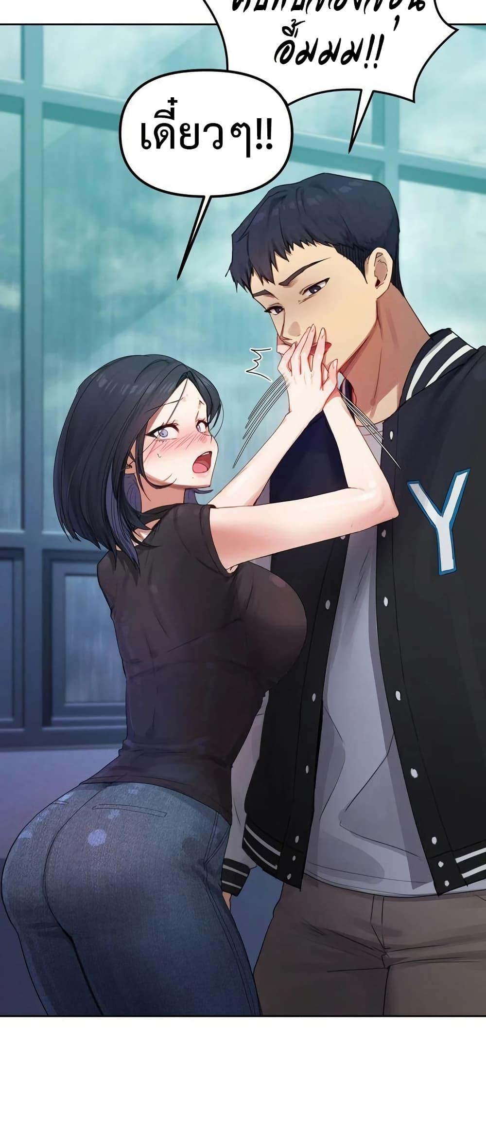 Doujin-Lc- อ่าน โดจิน มังฮวา เกาหลี ญี่ปุ่น จีน แปลไทย The Professor’s Secret ตอนที่ 1 2 3 4 5 6 7 8 9 10 11 12 13 14 ฟรี ไม่มีโฆษณา อ่าน โดจิน Manhwa เกาหลี ญี่ปุ่น จีน เรามีครบ คัดมาให้เน้นๆ โดจิน 18+ รับประกันความฟินโดย  Doujin Lc