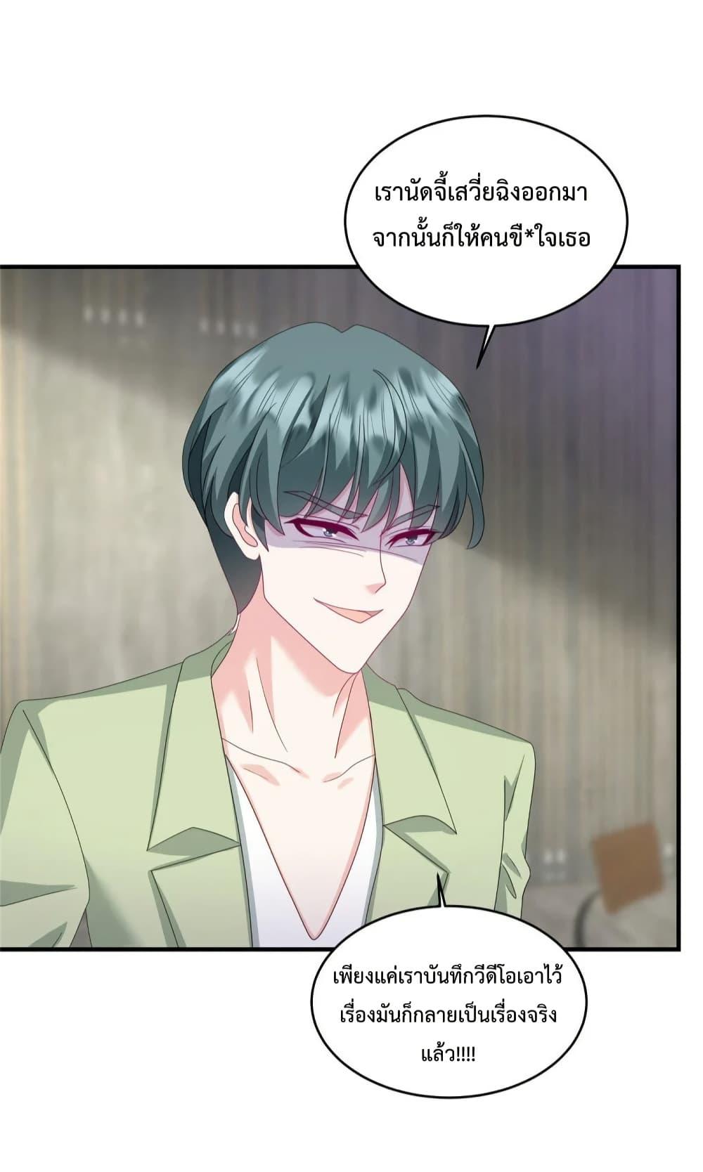 Manga-lc-com อ่านมังงะ อ่านการ์ตูน ออนไลน์ ฟรี PamperingtheP ตอนที่ 1 2 3 4 5 6 7 8 9 10 11 12 13 14 ฟรี ไม่มีโฆษณา Manga-lc - อ่าน มังงะ อ่าน การ์ตูน ออนไลน์ อ่านมังงะ ฟรี