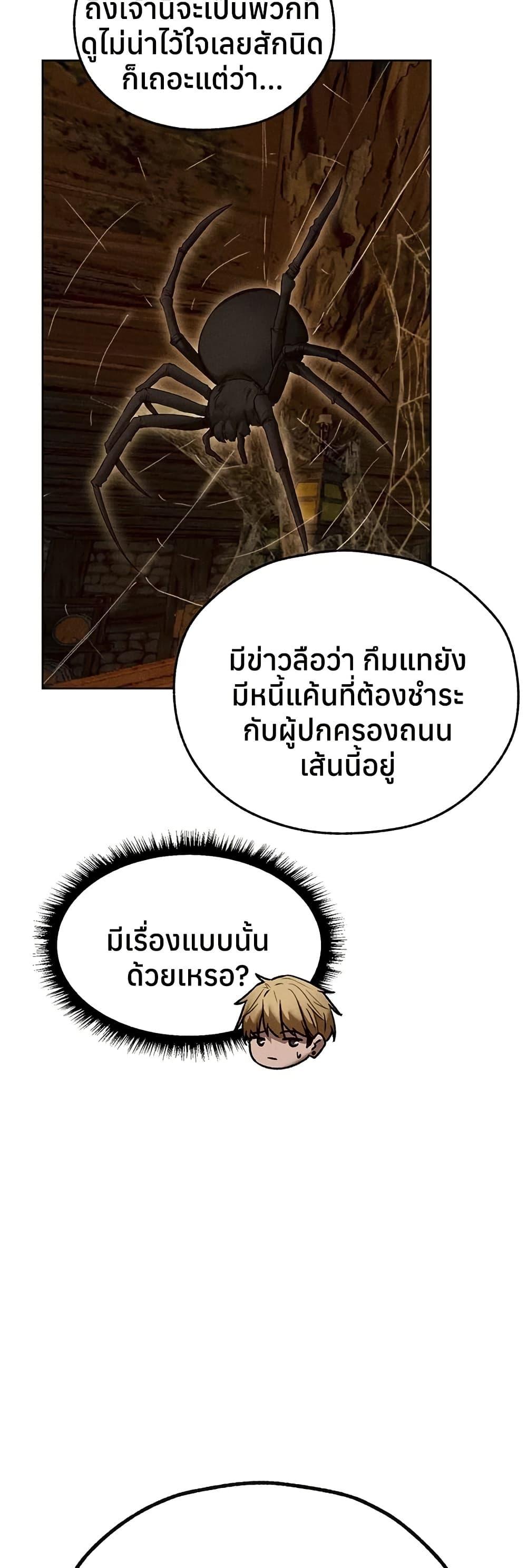 Doujin-Lc- อ่าน โดจิน มังฮวา เกาหลี ญี่ปุ่น จีน แปลไทย MILF Hunting ตอนที่ 1 2 3 4 5 6 7 8 9 10 11 12 13 14 ฟรี ไม่มีโฆษณา อ่าน โดจิน Manhwa เกาหลี ญี่ปุ่น จีน เรามีครบ คัดมาให้เน้นๆ โดจิน 18+ รับประกันความฟินโดย  Doujin Lc