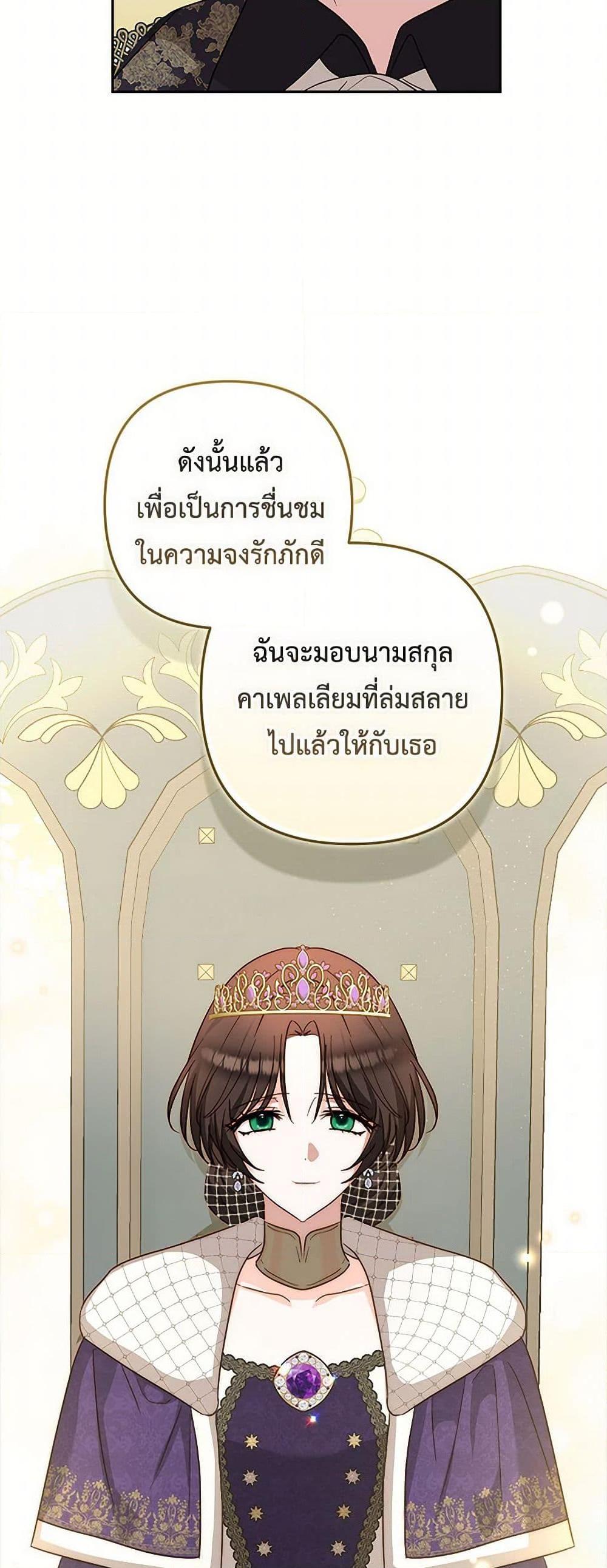 Manga-lc-com อ่านมังงะ อ่านการ์ตูน ออนไลน์ ฟรี Two Names of Night ตอนที่ 1 2 3 4 5 6 7 8 9 10 11 12 13 14 ฟรี ไม่มีโฆษณา Manga-lc - อ่าน มังงะ อ่าน การ์ตูน ออนไลน์ อ่านมังงะ ฟรี