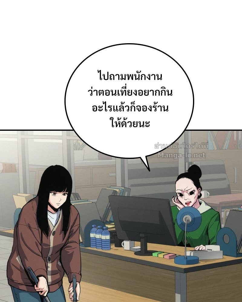 Doujin-Lc- อ่าน โดจิน มังฮวา เกาหลี ญี่ปุ่น จีน แปลไทย บอกมาค่าตัวเท่าไหร่ ตอนที่ 1 2 3 4 5 6 7 8 9 10 11 12 13 14 ฟรี ไม่มีโฆษณา อ่าน โดจิน Manhwa เกาหลี ญี่ปุ่น จีน เรามีครบ คัดมาให้เน้นๆ โดจิน 18+ รับประกันความฟินโดย Doujin Lc