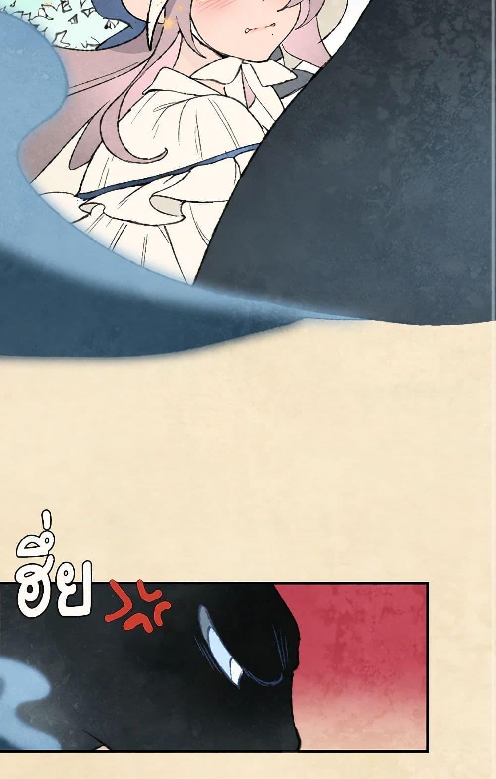 Manga-lc-com อ่านมังงะ อ่านการ์ตูน ออนไลน์ ฟรี Wait Where the Shooting Star Falls ตอนที่ 1 2 3 4 5 6 7 8 9 10 11 12 13 14 ฟรี ไม่มีโฆษณา Manga-lc - อ่าน มังงะ อ่าน การ์ตูน ออนไลน์ อ่านมังงะ ฟรี