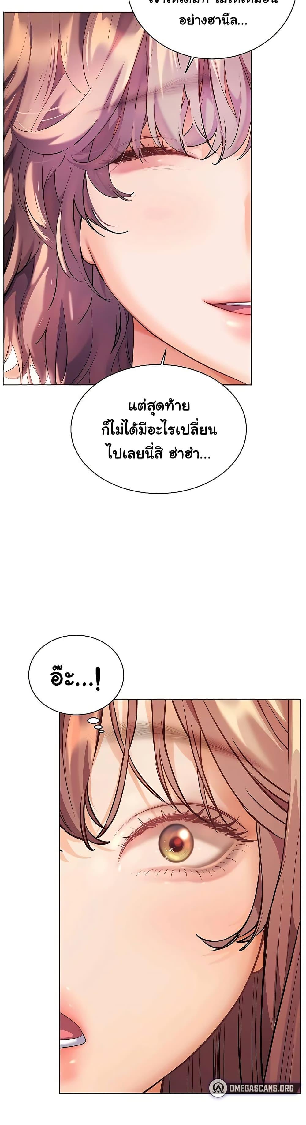 Doujin-Lc- อ่าน โดจิน มังฮวา เกาหลี ญี่ปุ่น จีน แปลไทย Teacher’s Efforts ตอนที่ 1 2 3 4 5 6 7 8 9 10 11 12 13 14 ฟรี ไม่มีโฆษณา อ่าน โดจิน Manhwa เกาหลี ญี่ปุ่น จีน เรามีครบ คัดมาให้เน้นๆ โดจิน 18+ รับประกันความฟินโดย  Doujin Lc