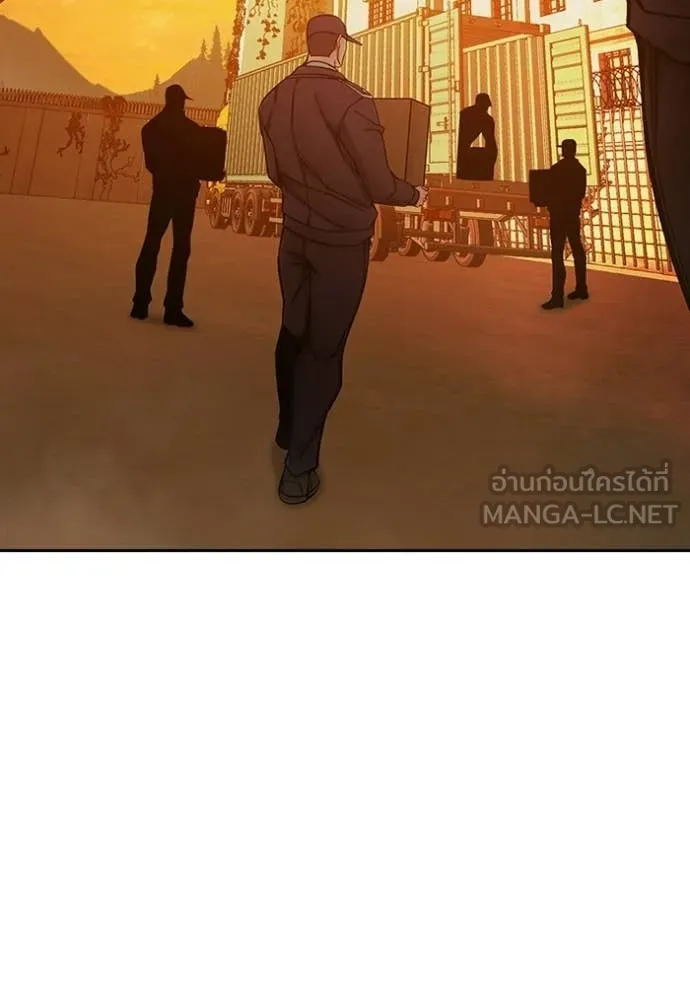 เยาวชนคนคุก ตอนที่ 71 รูปที่ 104