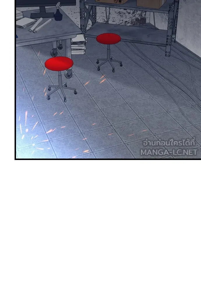 รักกันคนละครึ่งทาง ตอนที่ 12 รูปที่ 159