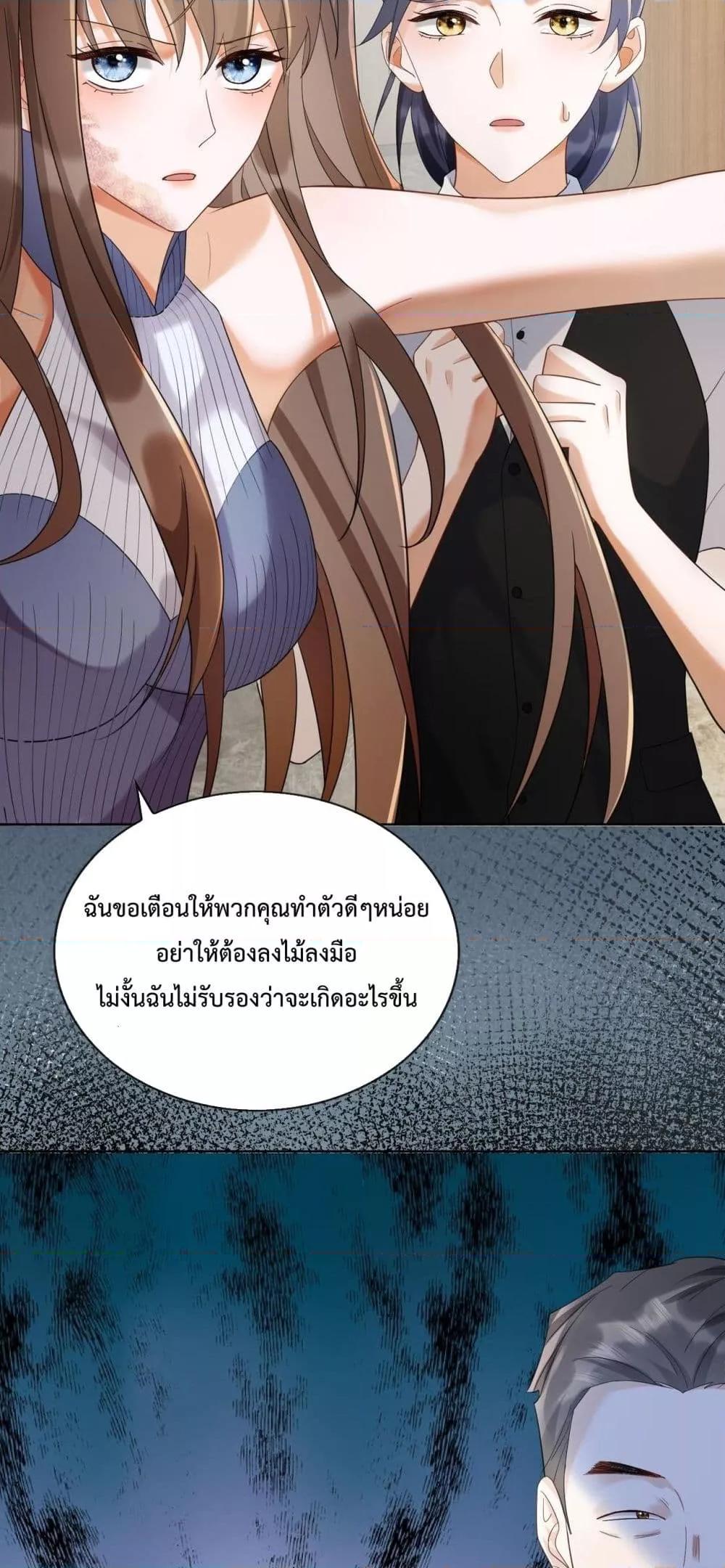Manga-lc-com อ่านมังงะ อ่านการ์ตูน ออนไลน์ ฟรี BillionaireCEO ตอนที่ 1 2 3 4 5 6 7 8 9 10 11 12 13 14 ฟรี ไม่มีโฆษณา Manga-lc - อ่าน มังงะ อ่าน การ์ตูน ออนไลน์ อ่านมังงะ ฟรี