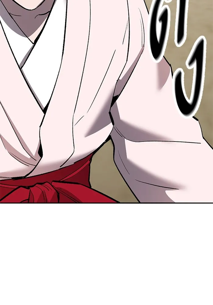 ยอดคนเลเวลทะลุ ตอนที่ 46 โลกที่ลุกเป็นไฟ รูปที่ 164