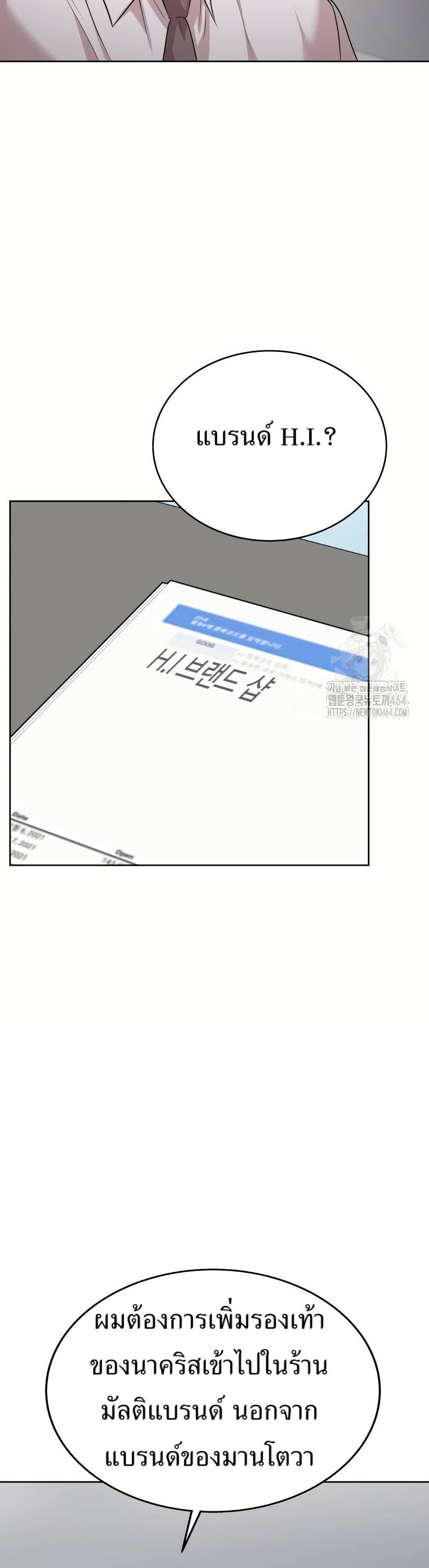 Manga-lc-com อ่านมังงะ อ่านการ์ตูน ออนไลน์ ฟรี Lotto 1st Place Winner Goes to Work Too ตอนที่ 1 2 3 4 5 6 7 8 9 10 11 12 13 14 ฟรี ไม่มีโฆษณา Manga-lc - อ่าน มังงะ อ่าน การ์ตูน ออนไลน์ อ่านมังงะ ฟรี