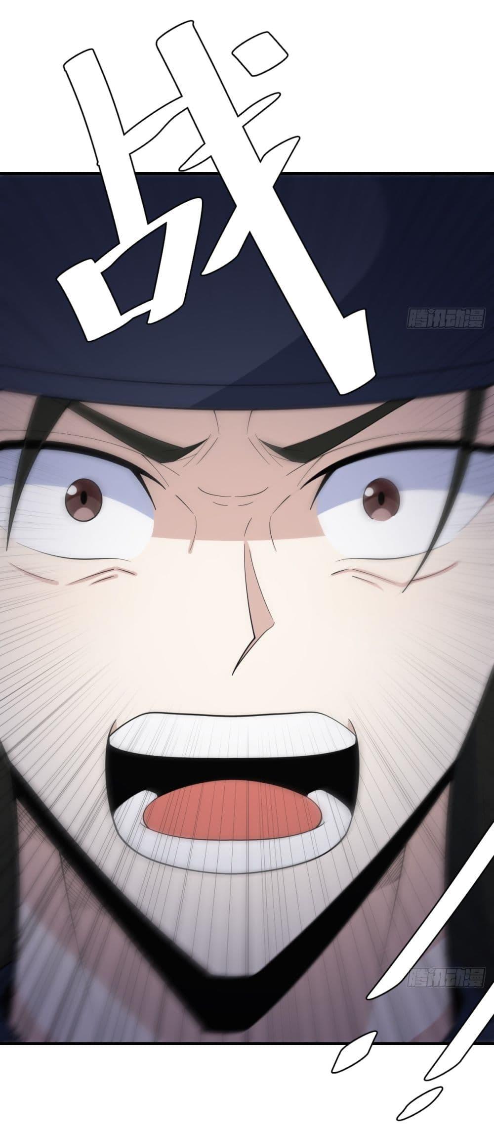 Manga-lc-com อ่านมังงะ อ่านการ์ตูน ออนไลน์ ฟรี Invincible After a Hundred Years of Seclusion ตอนที่ 1 2 3 4 5 6 7 8 9 10 11 12 13 14 ฟรี ไม่มีโฆษณา Manga-lc - อ่าน มังงะ อ่าน การ์ตูน ออนไลน์ อ่านมังงะ ฟรี