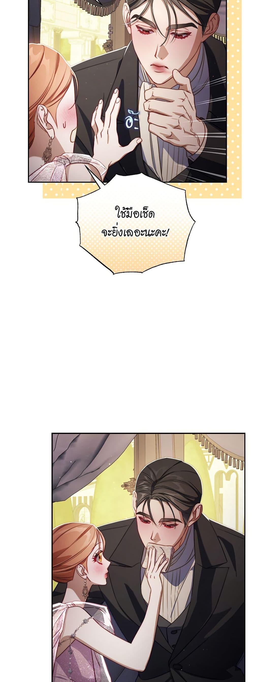 Manga-lc-com อ่านมังงะ อ่านการ์ตูน ออนไลน์ ฟรี Lucia ตอนที่ 1 2 3 4 5 6 7 8 9 10 11 12 13 14 ฟรี ไม่มีโฆษณา Manga-lc - อ่าน มังงะ อ่าน การ์ตูน ออนไลน์ อ่านมังงะ ฟรี