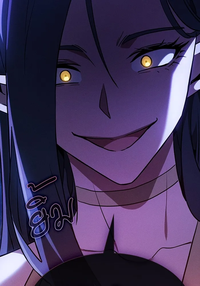 นักดาบอัจฉริยะจากอะคาเดมี ตอนที่ 41 รูปที่ 137