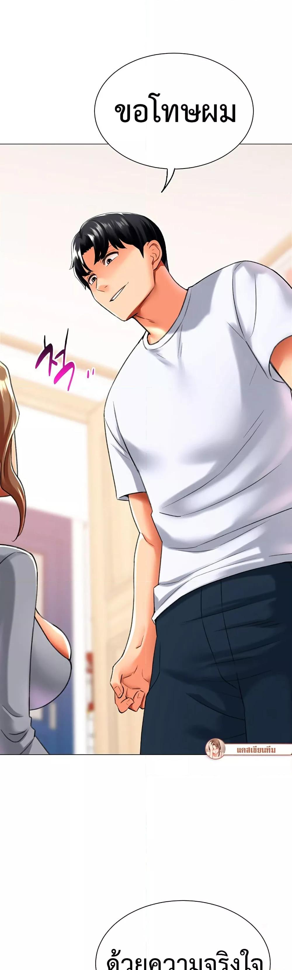 Doujin-Lc- อ่าน โดจิน มังฮวา เกาหลี ญี่ปุ่น จีน แปลไทย Love Gacha ตอนที่ 1 2 3 4 5 6 7 8 9 10 11 12 13 14 ฟรี ไม่มีโฆษณา อ่าน โดจิน Manhwa เกาหลี ญี่ปุ่น จีน เรามีครบ คัดมาให้เน้นๆ โดจิน 18+ รับประกันความฟินโดย  Doujin Lc