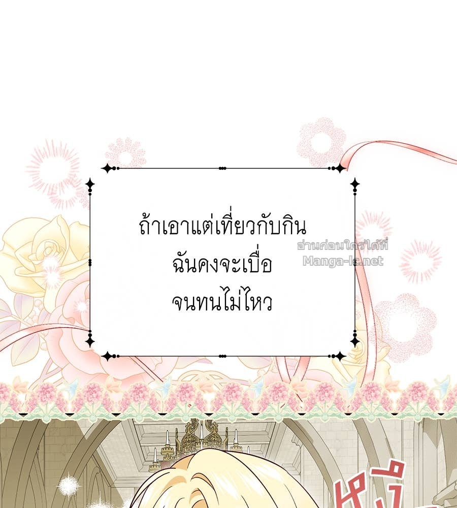 Doujin-Lc- อ่าน โดจิน มังฮวา เกาหลี ญี่ปุ่น จีน แปลไทย แกรนด์ดัชเชสล็อกมง ตอนที่ 1 2 3 4 5 6 7 8 9 10 11 12 13 14 ฟรี ไม่มีโฆษณา อ่าน โดจิน Manhwa เกาหลี ญี่ปุ่น จีน เรามีครบ คัดมาให้เน้นๆ โดจิน 18+ รับประกันความฟินโดย Doujin Lc