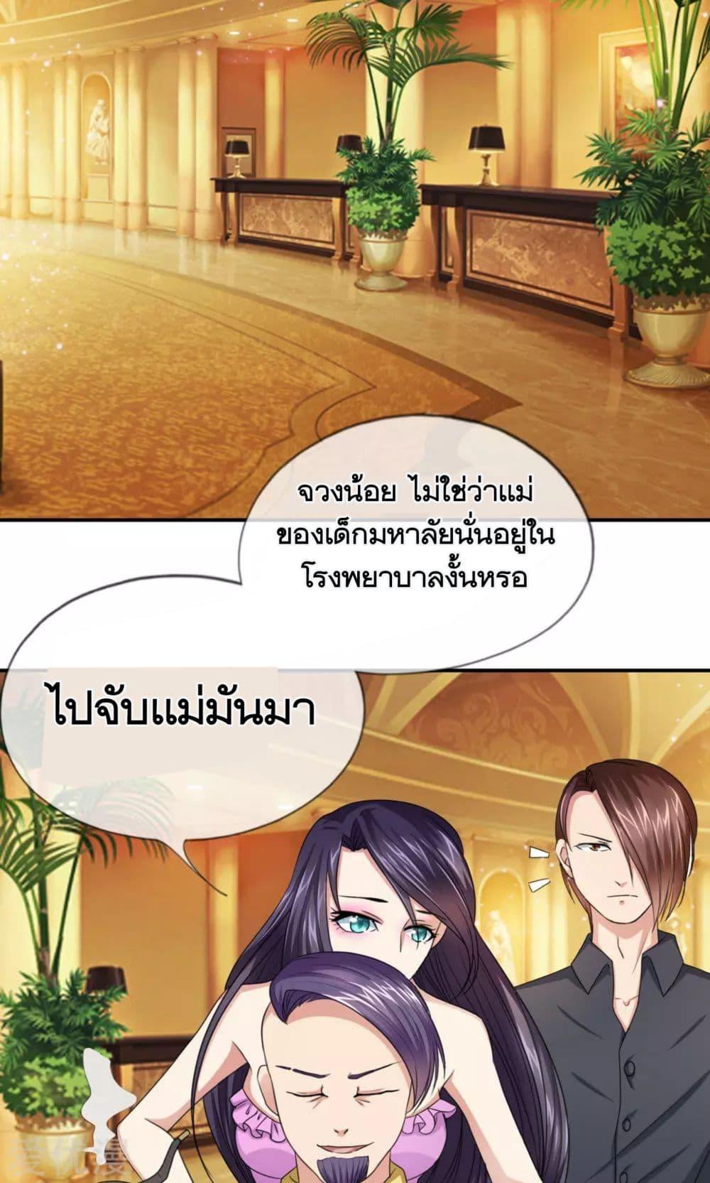 Manga-lc-com อ่านมังงะ อ่านการ์ตูน ออนไลน์ ฟรี The Master of Knife ตอนที่ 1 2 3 4 5 6 7 8 9 10 11 12 13 14 ฟรี ไม่มีโฆษณา Manga-lc - อ่าน มังงะ อ่าน การ์ตูน ออนไลน์ อ่านมังงะ ฟรี