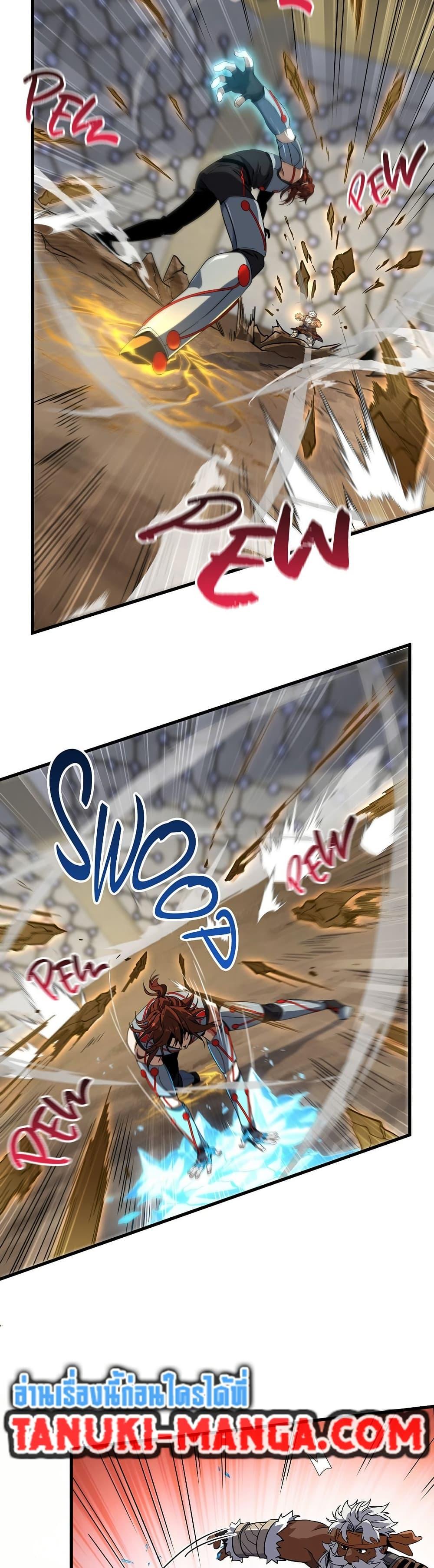 Manga-lc-com อ่านมังงะ อ่านการ์ตูน ออนไลน์ ฟรี The Beginning After the End ตอนที่ 1 2 3 4 5 6 7 8 9 10 11 12 13 14 ฟรี ไม่มีโฆษณา Manga-lc - อ่าน มังงะ อ่าน การ์ตูน ออนไลน์ อ่านมังงะ ฟรี