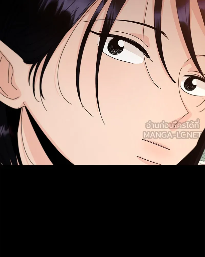 Pyramid Game เกมพีระมิด ตอนที่ 60 รูปที่ 9