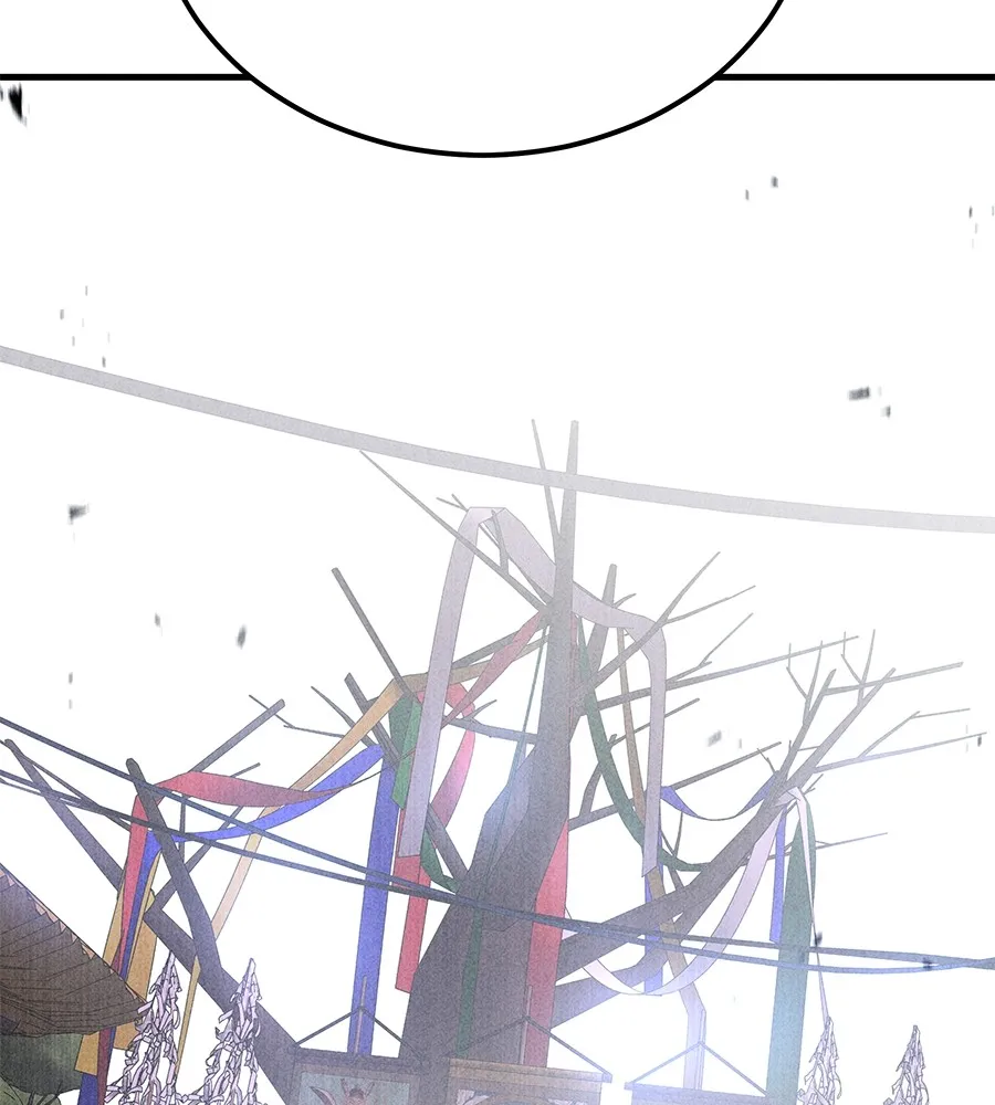 เรียกฉันว่าพระเจ้า ตอนที่ 3 ผู้ต้องการเป็นพระเจ้า รูปที่ 17