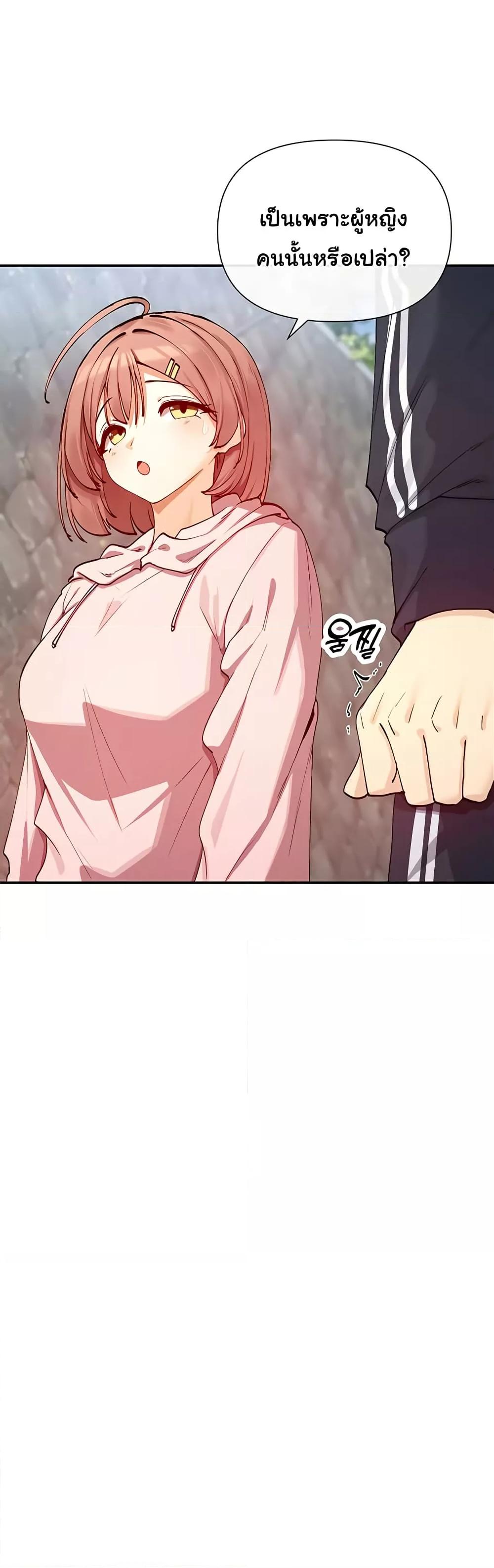 Doujin-Lc- อ่าน โดจิน มังฮวา เกาหลี ญี่ปุ่น จีน แปลไทย You Watch Stuff Like That ตอนที่ 1 2 3 4 5 6 7 8 9 10 11 12 13 14 ฟรี ไม่มีโฆษณา อ่าน โดจิน Manhwa เกาหลี ญี่ปุ่น จีน เรามีครบ คัดมาให้เน้นๆ โดจิน 18+ รับประกันความฟินโดย  Doujin Lc