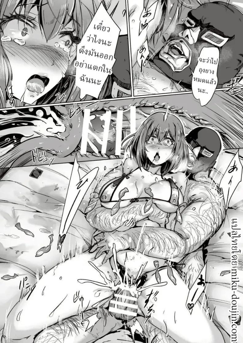 Doujin-Lc- อ่าน โดจิน มังฮวา เกาหลี ญี่ปุ่น จีน แปลไทย ดาราหน้าใหม่ ตอนที่ 1 2 3 4 5 6 7 8 9 10 11 12 13 14 ฟรี ไม่มีโฆษณา อ่าน โดจิน Manhwa เกาหลี ญี่ปุ่น จีน เรามีครบ คัดมาให้เน้นๆ โดจิน 18+ รับประกันความฟินโดย  Doujin Lc