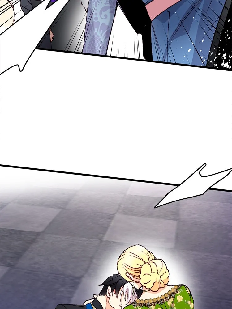 Bring the Love ตอนที่ 120 รูปที่ 29