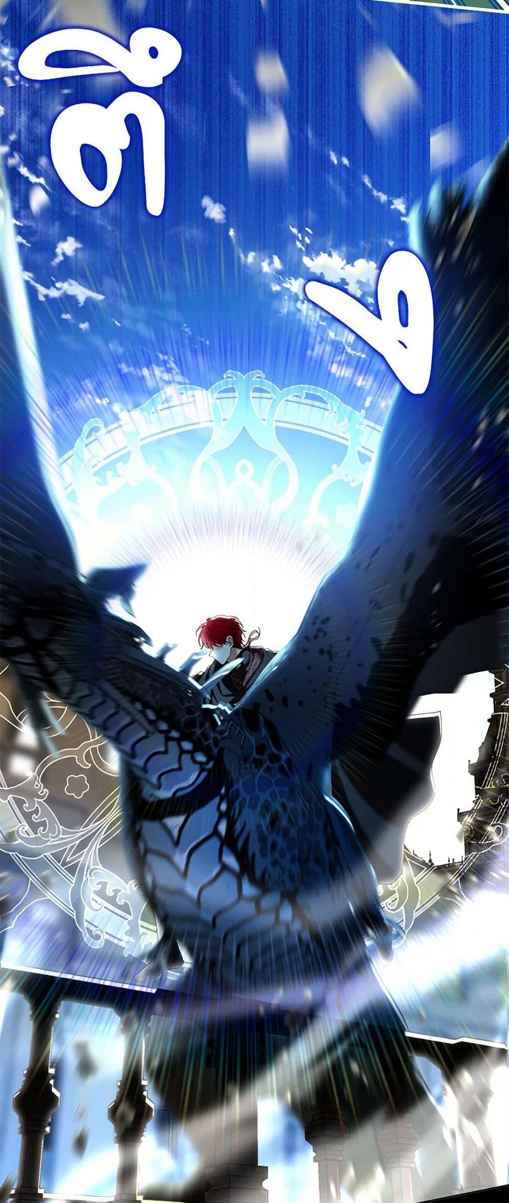 Manga-lc-com อ่านมังงะ อ่านการ์ตูน ออนไลน์ ฟรี The Duchess’s Contract Marriage ตอนที่ 1 2 3 4 5 6 7 8 9 10 11 12 13 14 ฟรี ไม่มีโฆษณา Manga-lc - อ่าน มังงะ อ่าน การ์ตูน ออนไลน์ อ่านมังงะ ฟรี