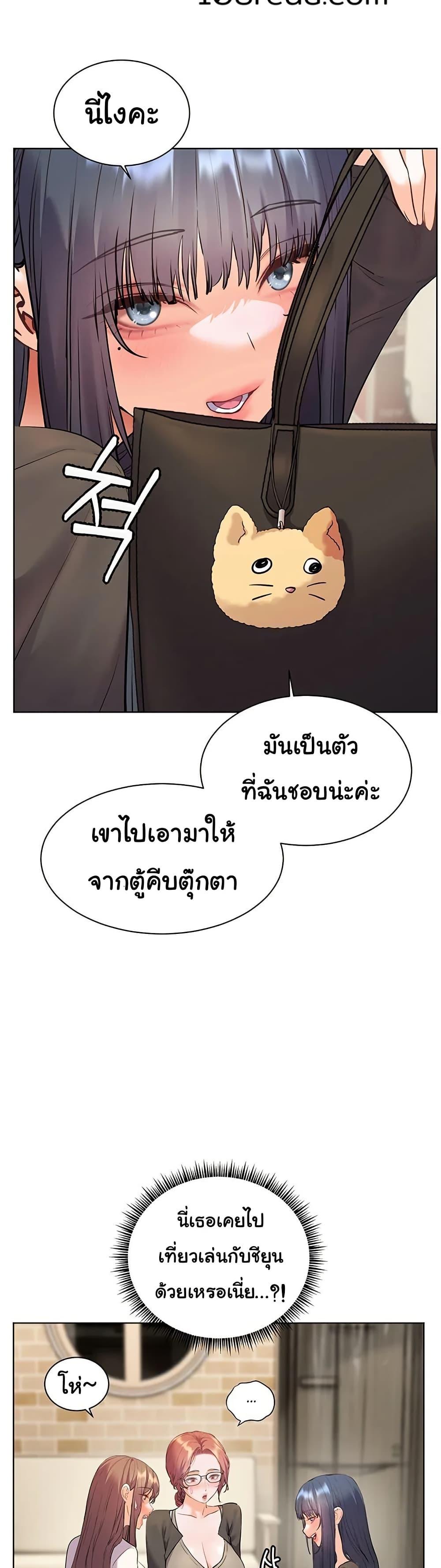Doujin-Lc- อ่าน โดจิน มังฮวา เกาหลี ญี่ปุ่น จีน แปลไทย Teacher’s Efforts ตอนที่ 1 2 3 4 5 6 7 8 9 10 11 12 13 14 ฟรี ไม่มีโฆษณา อ่าน โดจิน Manhwa เกาหลี ญี่ปุ่น จีน เรามีครบ คัดมาให้เน้นๆ โดจิน 18+ รับประกันความฟินโดย  Doujin Lc