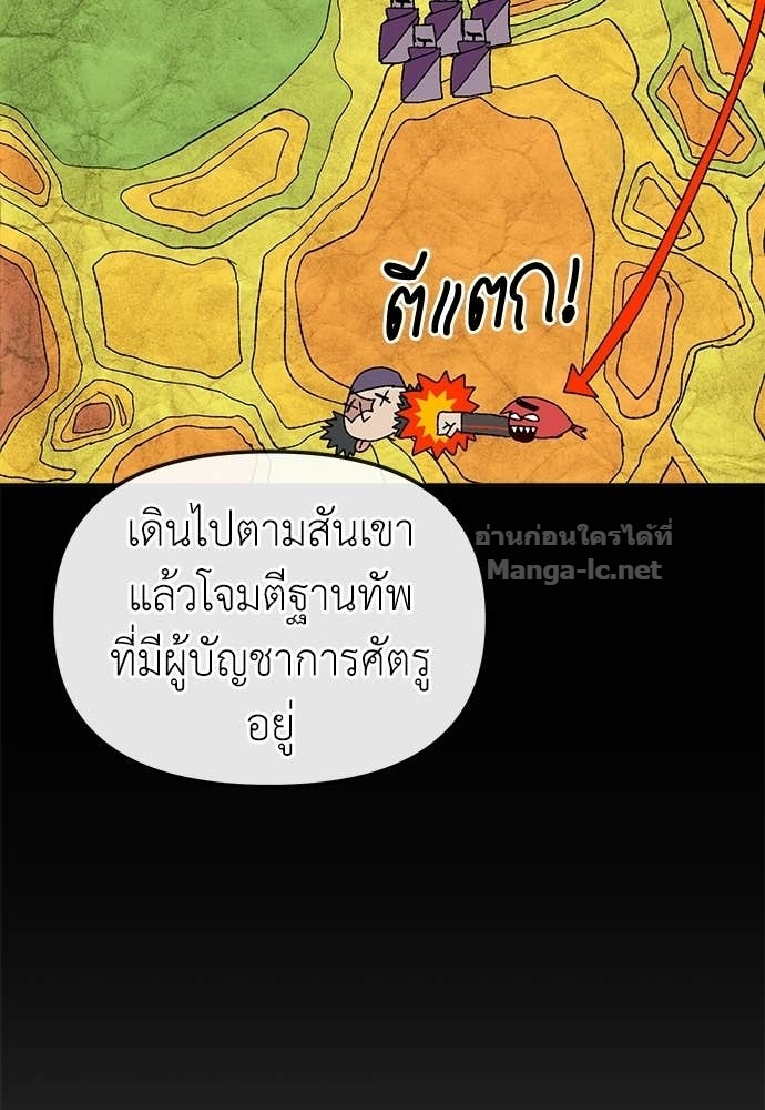 Doujin-Lc- อ่าน โดจิน มังฮวา เกาหลี ญี่ปุ่น จีน แปลไทย สารสุดท้ายจากโครงกระดูก ตอนที่ 1 2 3 4 5 6 7 8 9 10 11 12 13 14 ฟรี ไม่มีโฆษณา อ่าน โดจิน Manhwa เกาหลี ญี่ปุ่น จีน เรามีครบ คัดมาให้เน้นๆ โดจิน 18+ รับประกันความฟินโดย Doujin Lc