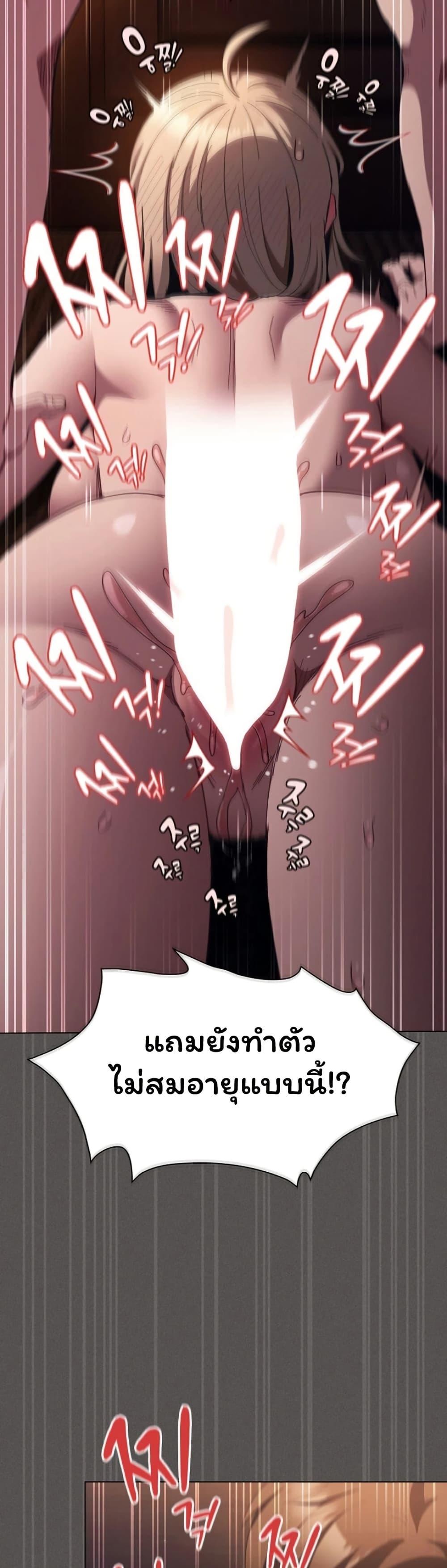 Doujin-Lc- อ่าน โดจิน มังฮวา เกาหลี ญี่ปุ่น จีน แปลไทย Believe Me! ตอนที่ 1 2 3 4 5 6 7 8 9 10 11 12 13 14 ฟรี ไม่มีโฆษณา อ่าน โดจิน Manhwa เกาหลี ญี่ปุ่น จีน เรามีครบ คัดมาให้เน้นๆ โดจิน 18+ รับประกันความฟินโดย  Doujin Lc