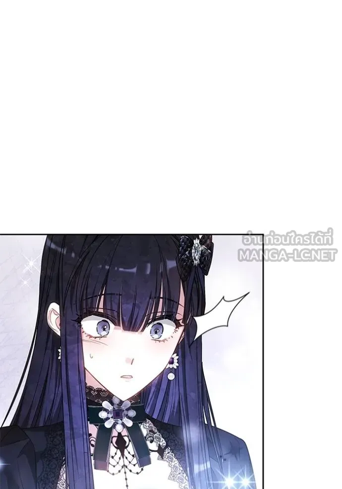 เจ้าสาวอัคนีดำ ตอนที่ 85 รูปที่ 29