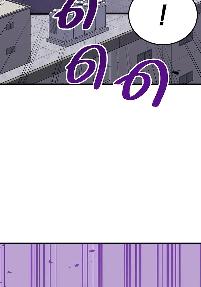 เพลเยอร์เลือดเทวะ ตอนที่ 37 ฮิเมโนะ ยูเมโนะ vs พี่น้องอามา รูปที่ 82