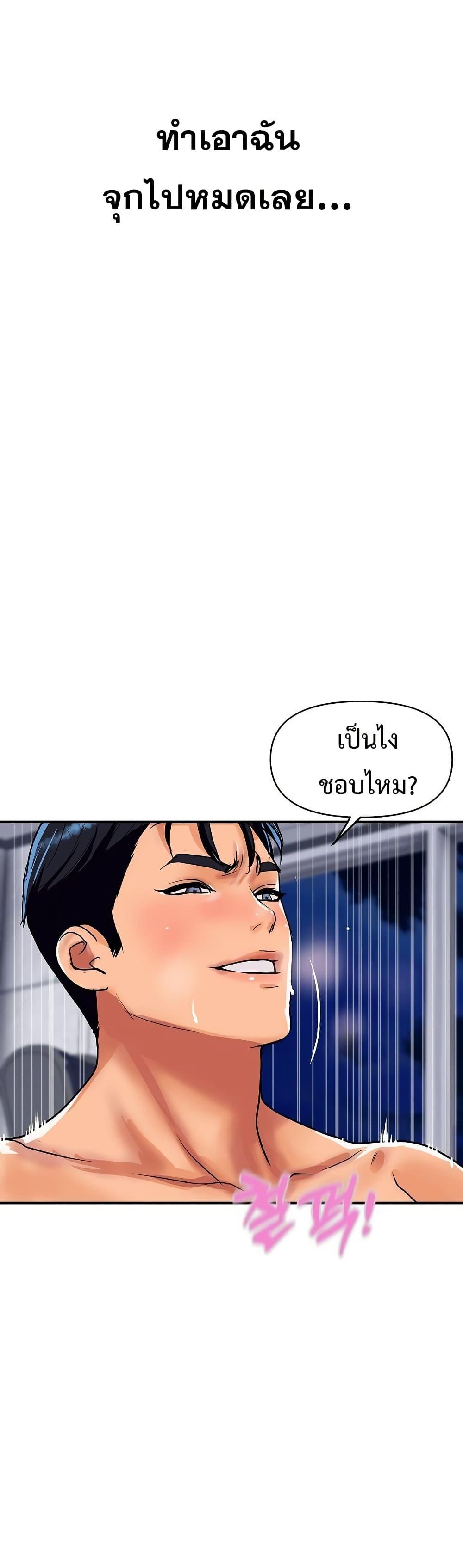Doujin-Lc- อ่าน โดจิน มังฮวา เกาหลี ญี่ปุ่น จีน แปลไทย Royal Family ตอนที่ 1 2 3 4 5 6 7 8 9 10 11 12 13 14 ฟรี ไม่มีโฆษณา อ่าน โดจิน Manhwa เกาหลี ญี่ปุ่น จีน เรามีครบ คัดมาให้เน้นๆ โดจิน 18+ รับประกันความฟินโดย  Doujin Lc
