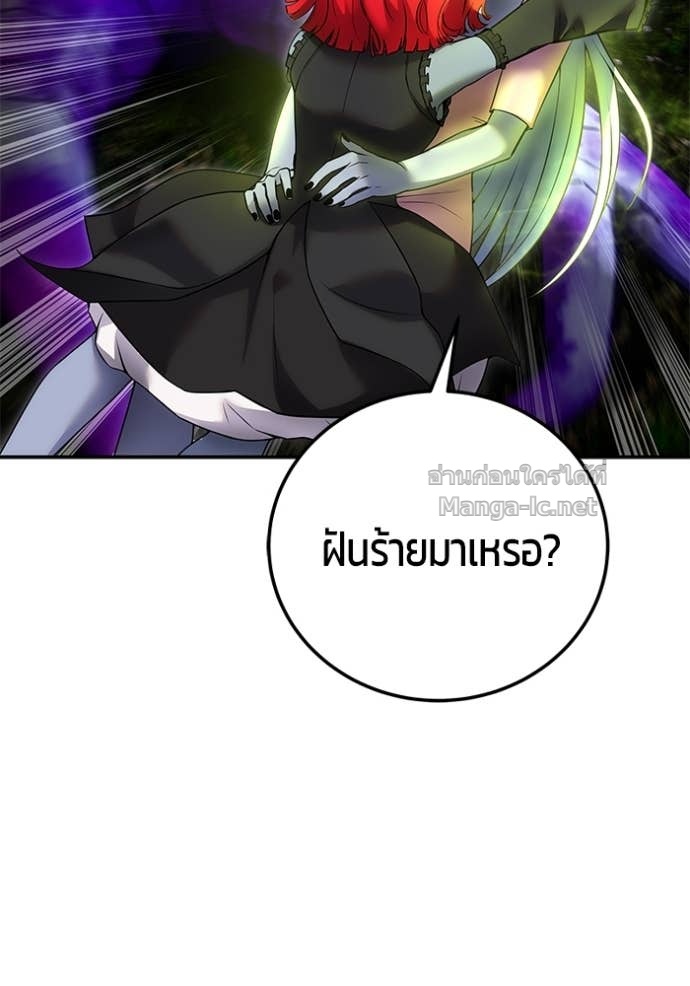 Doujin-Lc- อ่าน โดจิน มังฮวา เกาหลี ญี่ปุ่น จีน แปลไทย แกร่งเกินผู้กล้า แต่ซ่าไม่ได้ ตอนที่ 1 2 3 4 5 6 7 8 9 10 11 12 13 14 ฟรี ไม่มีโฆษณา อ่าน โดจิน Manhwa เกาหลี ญี่ปุ่น จีน เรามีครบ คัดมาให้เน้นๆ โดจิน 18+ รับประกันความฟินโดย Doujin Lc