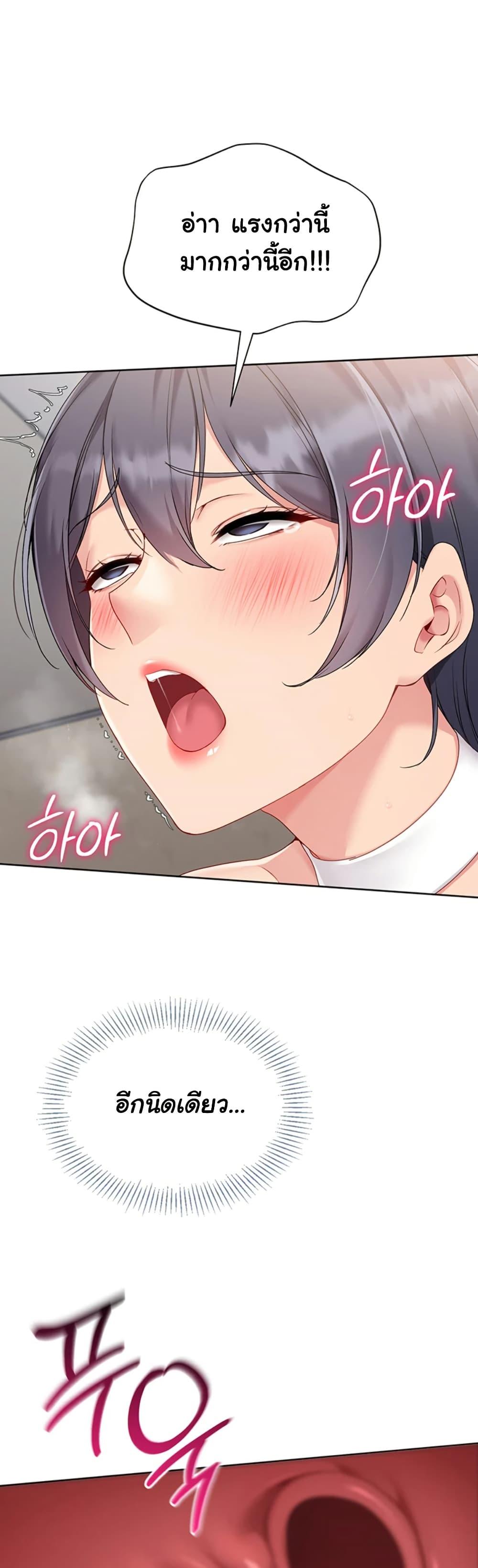 Doujin-Lc- อ่าน โดจิน มังฮวา เกาหลี ญี่ปุ่น จีน แปลไทย Set Up ตอนที่ 1 2 3 4 5 6 7 8 9 10 11 12 13 14 ฟรี ไม่มีโฆษณา อ่าน โดจิน Manhwa เกาหลี ญี่ปุ่น จีน เรามีครบ คัดมาให้เน้นๆ โดจิน 18+ รับประกันความฟินโดย  Doujin Lc