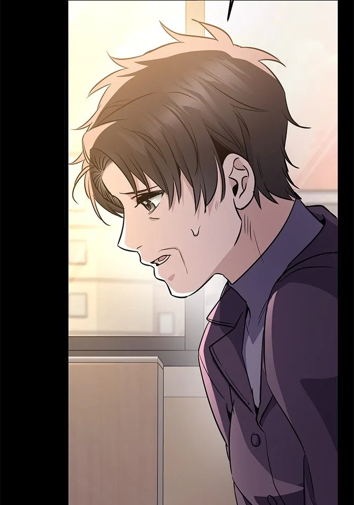 ราชินีนักบู๊ ตอนที่ 7 รูปที่ 107