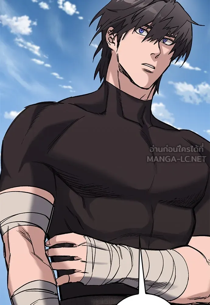 อัศวินวันเดียว ตอนที่ 15 รูปที่ 102