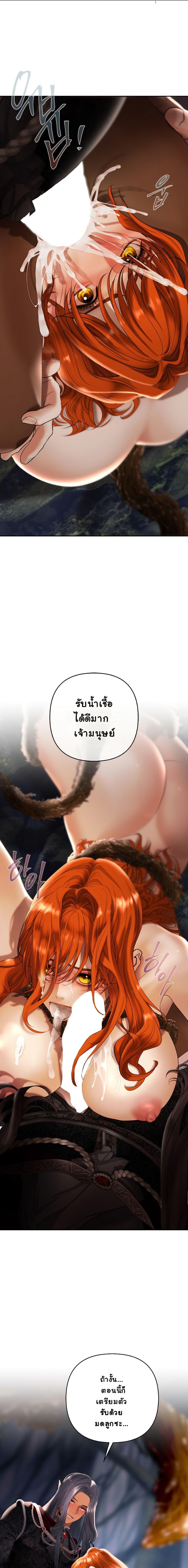 Manga-lc-com อ่านมังงะ อ่านการ์ตูน ออนไลน์ ฟรี Heroes Save With Their Bodies ตอนที่ 1 2 3 4 5 6 7 8 9 10 11 12 13 14 ฟรี ไม่มีโฆษณา Manga-lc - อ่าน มังงะ อ่าน การ์ตูน ออนไลน์ อ่านมังงะ ฟรี