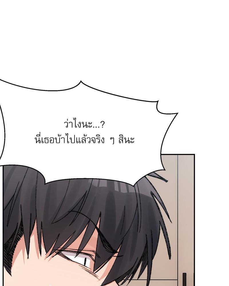 Doujin-Lc- อ่าน โดจิน มังฮวา เกาหลี ญี่ปุ่น จีน แปลไทย A Delicate Relations ตอนที่ 1 2 3 4 5 6 7 8 9 10 11 12 13 14 ฟรี ไม่มีโฆษณา อ่าน โดจิน Manhwa เกาหลี ญี่ปุ่น จีน เรามีครบ คัดมาให้เน้นๆ โดจิน 18+ รับประกันความฟินโดย  Doujin Lc