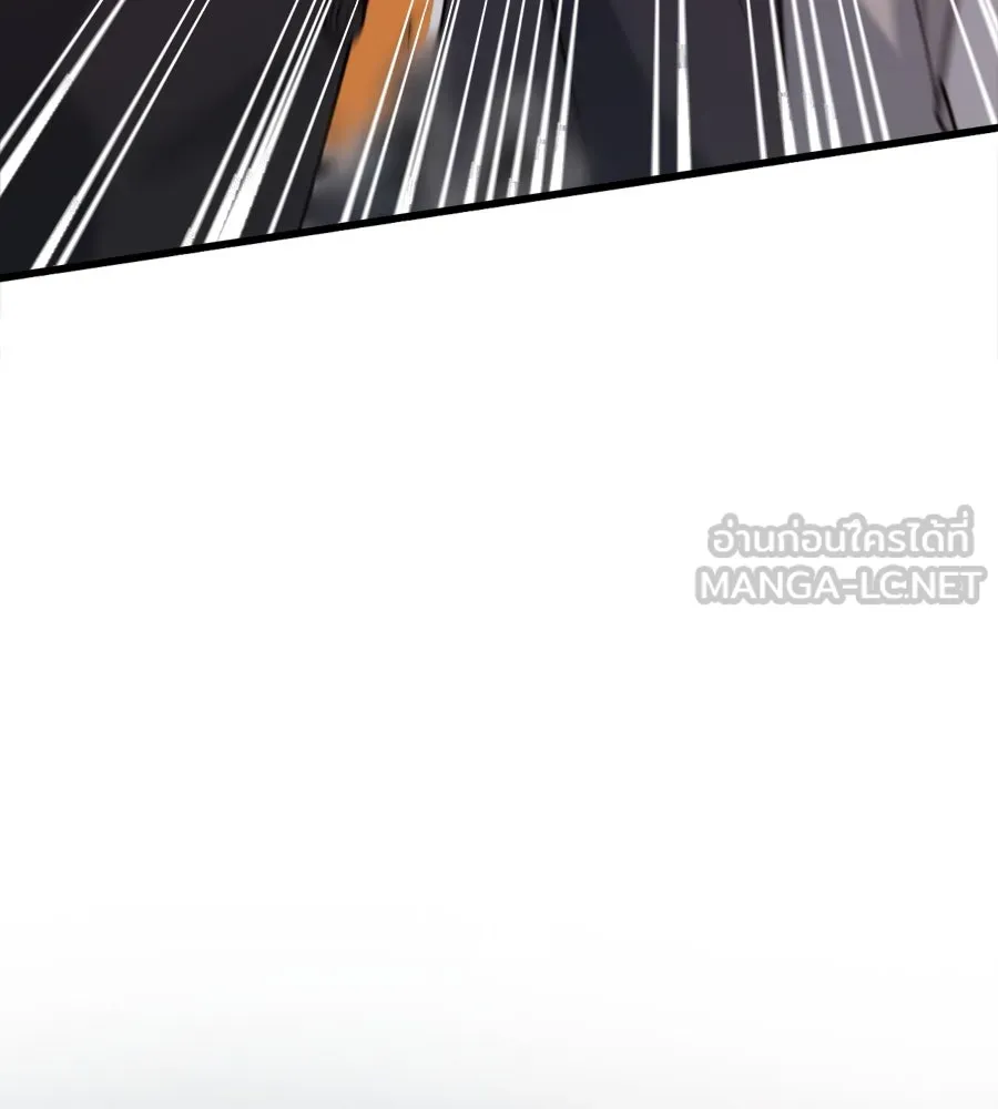 ปรารถนารักอันงดงาม ตอนที่ 17 รูปที่ 63