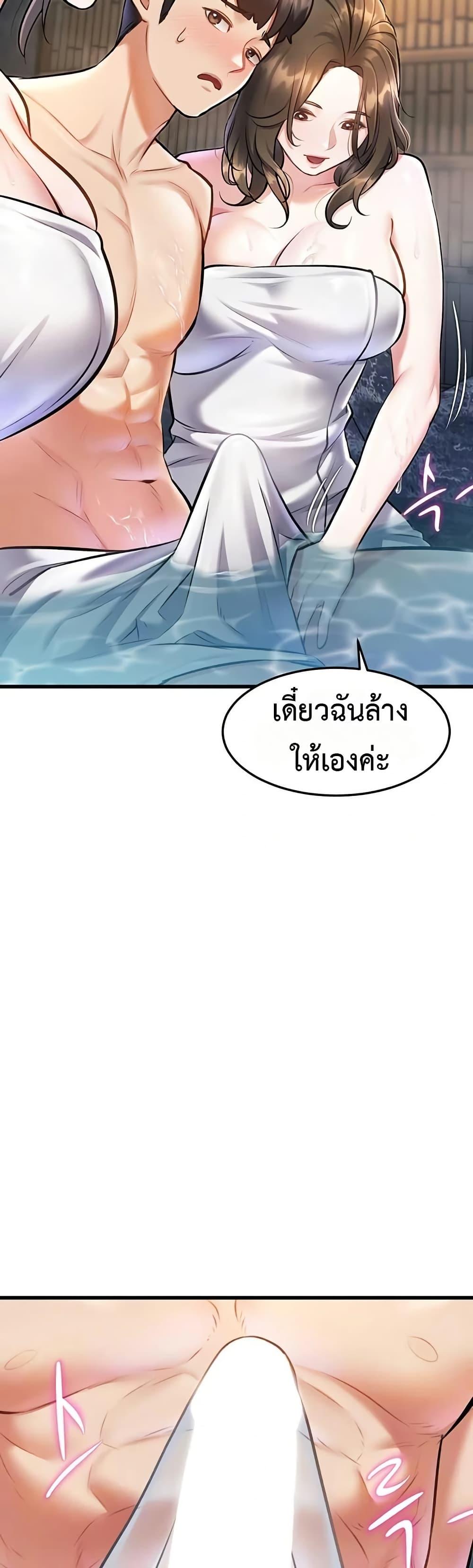 Doujin-Lc- อ่าน โดจิน มังฮวา เกาหลี ญี่ปุ่น จีน แปลไทย Each Building ตอนที่ 1 2 3 4 5 6 7 8 9 10 11 12 13 14 ฟรี ไม่มีโฆษณา อ่าน โดจิน Manhwa เกาหลี ญี่ปุ่น จีน เรามีครบ คัดมาให้เน้นๆ โดจิน 18+ รับประกันความฟินโดย  Doujin Lc