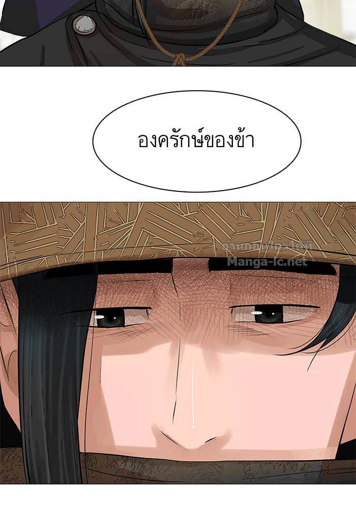 Doujin-Lc- อ่าน โดจิน มังฮวา เกาหลี ญี่ปุ่น จีน แปลไทย องครักษ์แห่งอัครสกุลจาง ตอนที่ 1 2 3 4 5 6 7 8 9 10 11 12 13 14 ฟรี ไม่มีโฆษณา อ่าน โดจิน Manhwa เกาหลี ญี่ปุ่น จีน เรามีครบ คัดมาให้เน้นๆ โดจิน 18+ รับประกันความฟินโดย Doujin Lc