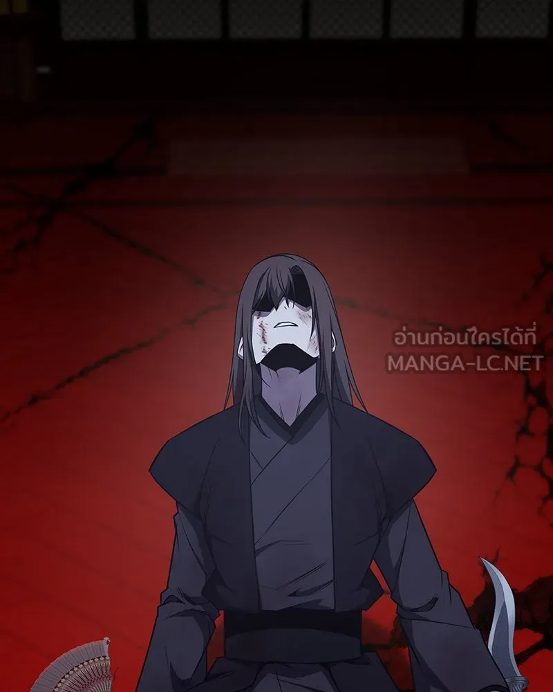 เกิดอีกทีเป็นว่าที่ประมุขลัทธิมาร ตอนที่ 125 รูปที่ 177